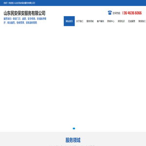 上海大金中央空調-上海麗臺機電設備有限公司