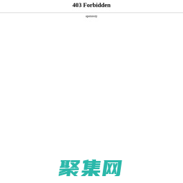 考研網-2025考研時間-考研報名時間/大綱/考研流程-培訓輔導班-中公考研