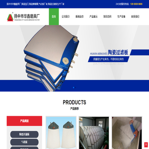 網盤搜索,就上神奇助手 - 好用的云資源下載網站