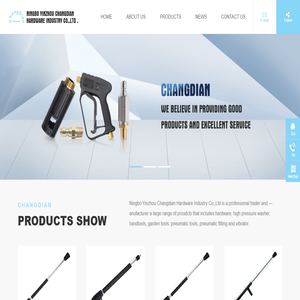 樣板間軟裝-娛樂空間設計-建筑室內設計-景觀建筑設計-圣菲國際