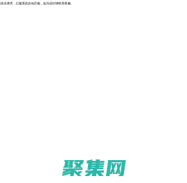 江蘇法潤文化傳媒有限公司