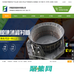 上海熠爵機電設備有限公司