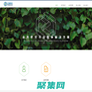 大誠若谷_積分電商_會員積分_整體方案提供商