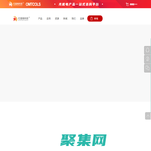 紅星楊科技-光學平臺-電動位移臺-耦合系統-植物表型