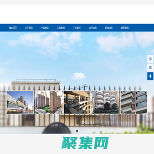 懷化強悍金屬科技有限公司_致力于市政設施、橋梁、公路、住宅、園林、圍墻、廠房、公共建筑相關金屬制品制造、銷售和服務。