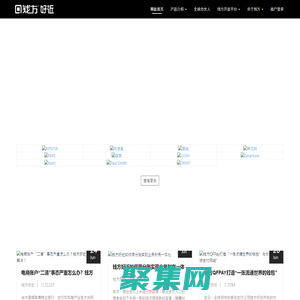 錢方好近-移動支付|聚合支付|支付接口|支付加盟