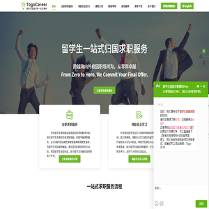 三圓堂機械_振動設備生產廠家_直線篩_搖擺篩_氣流篩_旋振篩「廠家直銷」-新鄉市三圓堂機械有限公司