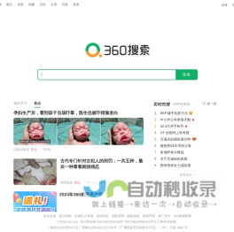 三氟乙酸,三氟乙酸酐,叔丁醇鉀,偶氮二異丁腈,N-甲基吡咯烷酮,二甲基二硫醚,異丁酸,對氯苯酚_山東欣燁化工