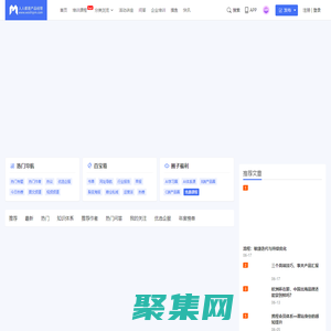 人人都是產品經理 | 產品經理、產品愛好者學習交流平臺