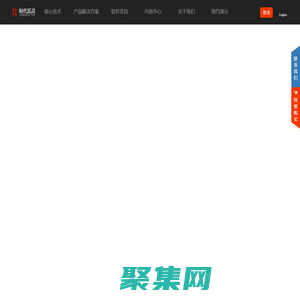 時代拓靈_為您提供音頻解決方案