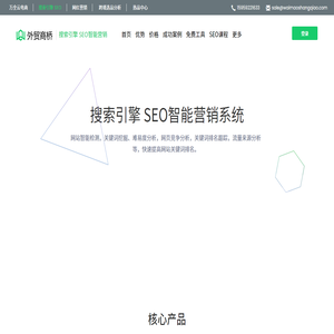 埃普森316L不銹鋼水管-十大品牌生產廠家，卡壓式管件，薄壁不銹鋼水管廠家，品牌招商加盟