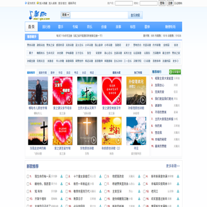 領德創,固態存儲專家-領德創