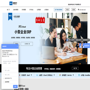 液壓螺母,螺栓拉伸器,PLC同步液壓系統-泰州市索力機械制造有限公司