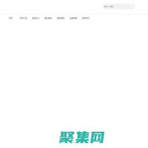 揚子官網_洗地機_洗地機工廠_揚子洗地機_品牌洗地機_揚子掃地機_掃地機工廠