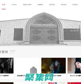 北京平行空間文化傳媒有限公司