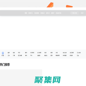 優居視界_家居裝修裝飾時尚門戶