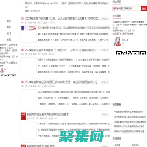 最新期貨開戶網,加一分手續費 - 日志技術分享