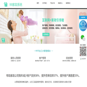 AI網址導航-SSLPHP網址導航