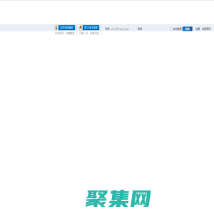 家電論壇 - 家電產品綜合討論社區BBS