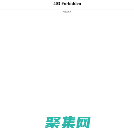 華都實業 華都皮具 皮具工廠 箱包品牌 皮具品牌  手袋 女包