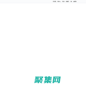 汽車世界網-國內領先的汽車門戶網站-西部第一汽車網絡平臺