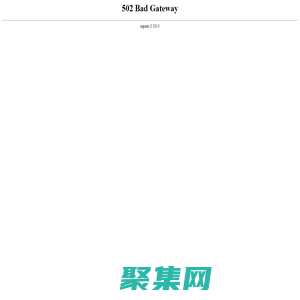 大成方略|納稅人俱樂部|大成方略納稅人俱樂部|財務管理培訓|財務管理培訓課程|財務管理|財務高管培訓|財務管理技能課程培訓