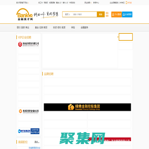 ?????????-?????????,?????????,???????,???????,???????,?????????????