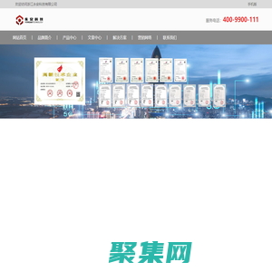 PF465-ZN,PF445-ZN,PF465,PFO-20,PF445,PF425-ZN,YOA浪涌保護器