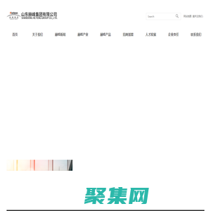 赫峰集團_石英石板材-石英石板材生產企業