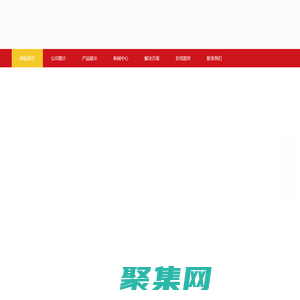 寶世特（上海）能源有限公司_BOSSTE潤滑油，發動機機油，工業齒輪油，液壓油，潤滑脂，防凍液，工程機械潤滑油，金屬加工液