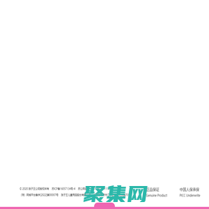 孩子王官網