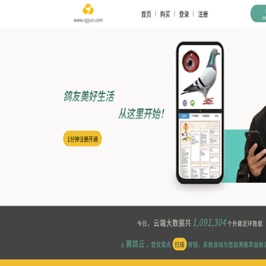 [TEFL中國官網],TEFL證書,TEFL考試,TEFL報名官網,TEFL國際英語教師資格證,TEFL/TESOL官網,TEFL,TESOL,TEFL認證中心,TEFL總部管理中心