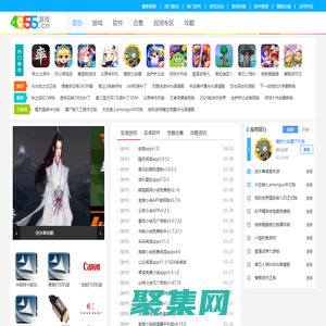 綠色安全的安卓手機游戲_免費最新的手機app下載中心_4355小游戲