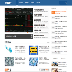 首頁 - 風中的云和雨 - 認書網