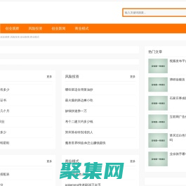 騰立科技服務-天涯創業網,創業觀察,風險投資,創業新聞,商業模式