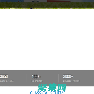 常熟拓展公司_常熟拓展訓練_沙家浜尚湖拓展訓練【旭力拓展】