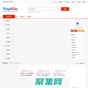 靈芝孢子粉,云南靈芝,昆明靈芝,靈芝片 - 濟和祥