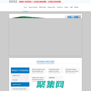 小船科技 小船兒科技 Hanging Egg Rattan Chair