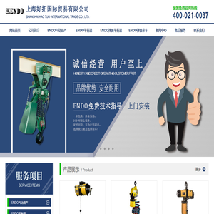 中廣互聯－TVOAO.COM