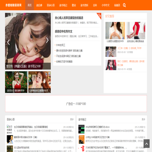 億事安財稅顧問,深圳工商注冊,工商注冊代理,寶安工商代理,西鄉工商注冊代理,沙井財務代理,南山財稅代理,深圳代辦一般納稅人,寶安專業代理做賬公司