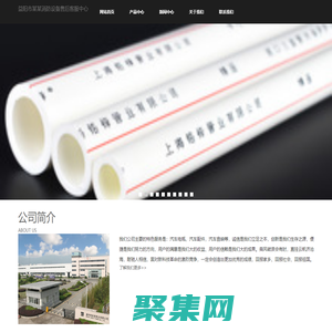 益陽市某某消防設備售后客服中心