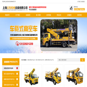 菏澤市萬大撲克有限公司專業生產制做撲克牌、廣告撲克，卡片等