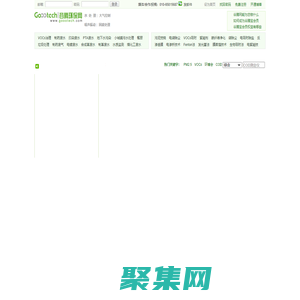 北京金谷騰網絡技術有限公司