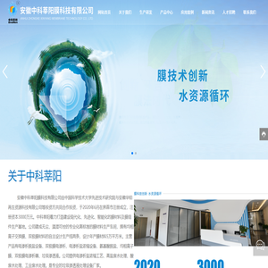 東莞市邦鄰信息科技有限公司