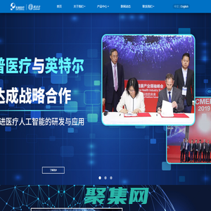 深圳市凱沃爾電子有限公司