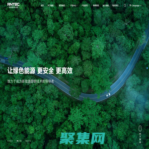 安徽銳能科技有限公司