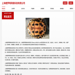 學汽修-汽修培訓學校-汽車維修美容培訓學校-上海博世汽修學校