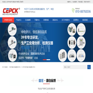 樂奧電腦資訊網_u盤安裝系統_u盤啟動_電腦系統_樂奧電腦資訊網