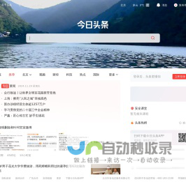 江西有錢五金有限公司-江西有錢五金有限公司【官網】