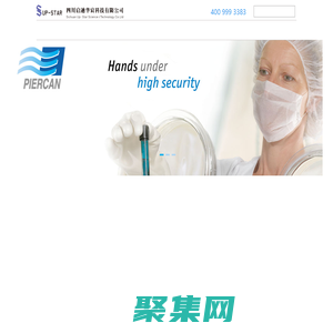 四川啟迪華宸科技有限公司